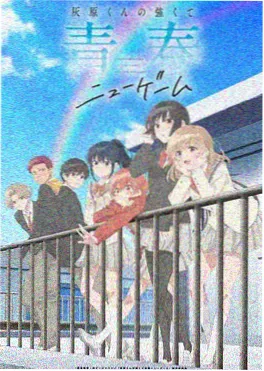 东方玄幻动画万灵归墟