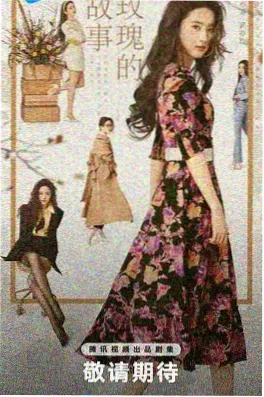 科幻机甲动画机械心跳