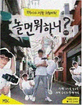 短剧出海与qq小说改编资讯配图