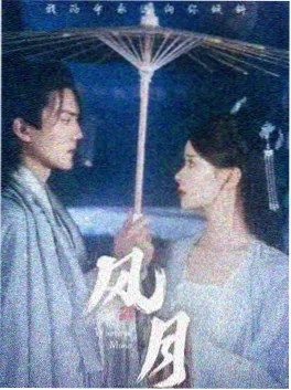短剧闪婚老公是首富封面