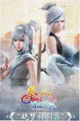 青春甜宠短剧甜蜜暴击100天
